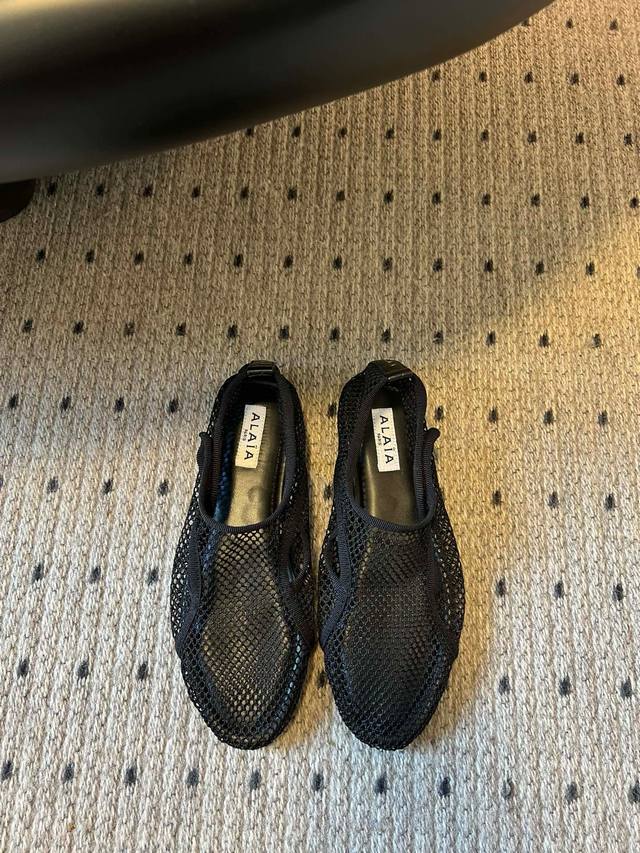 Purchasing Agent Level Alaia 25Ss New Spring And Summer Style Celebrity Style Me
