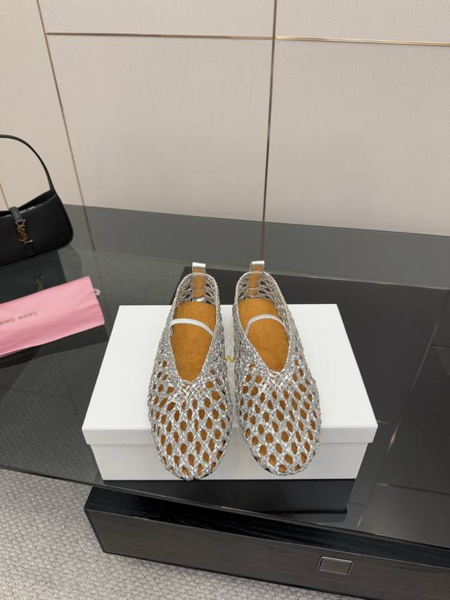 abing Wang Woven Mary Jane Shoes Are Minimalist Style . What Is A Sexy Weapon