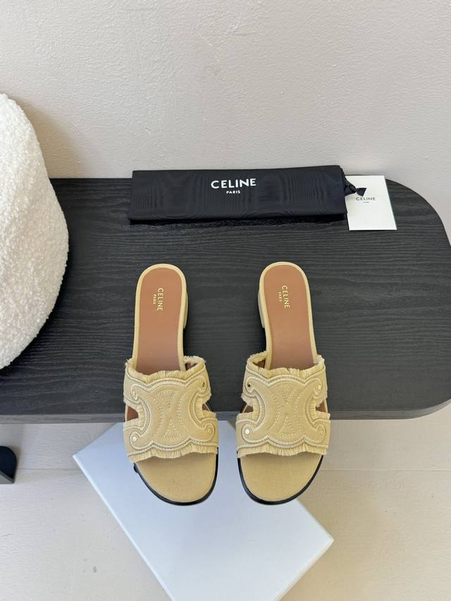 celin* Celine Arc De Triomphe Distressed Flat Slippers Simple, Comfortable, C