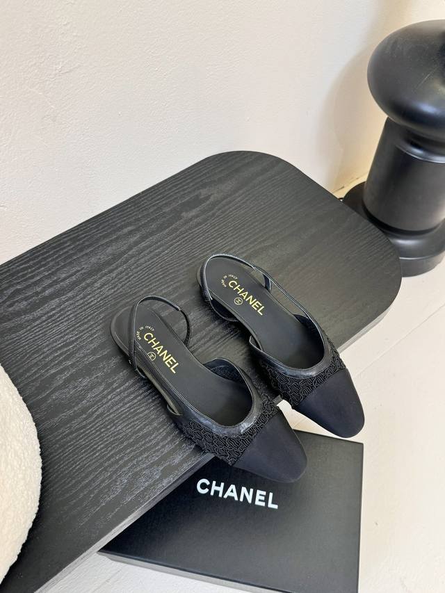 chane*25S Chanel's Early Spring Hit, Woven Mary Jane Sandals, . A True Self-R