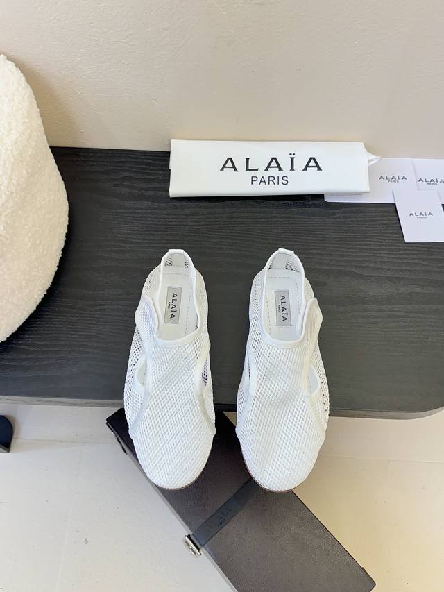 alaia 25Ss New Spring And Summer Style, The Same Style As Celebrities, All-Pu