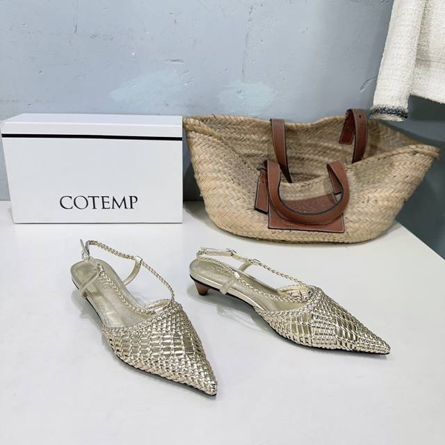 High Quality Factory Niche Fashion Brand Cotemp2670 Spring And Summer New Retro