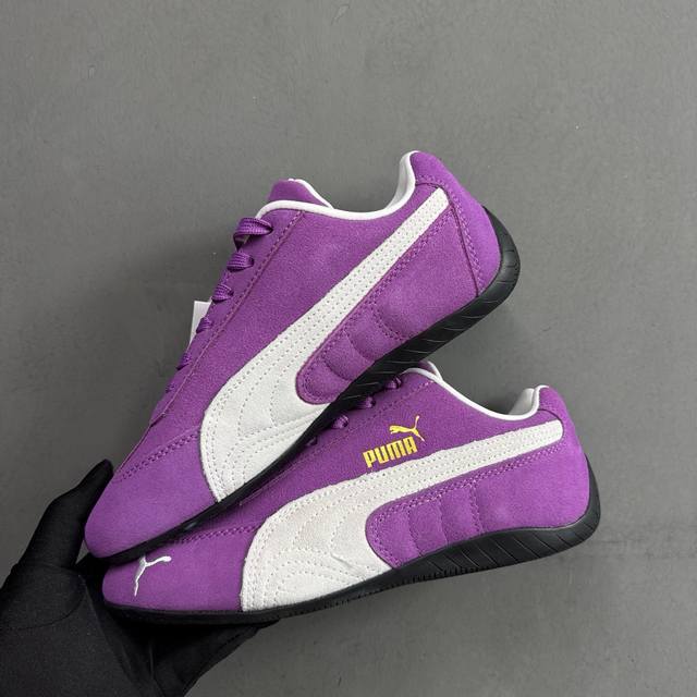 Stock In Stock Company-Level Joint Color Open Yy Collection Xspeed Fashion Shock