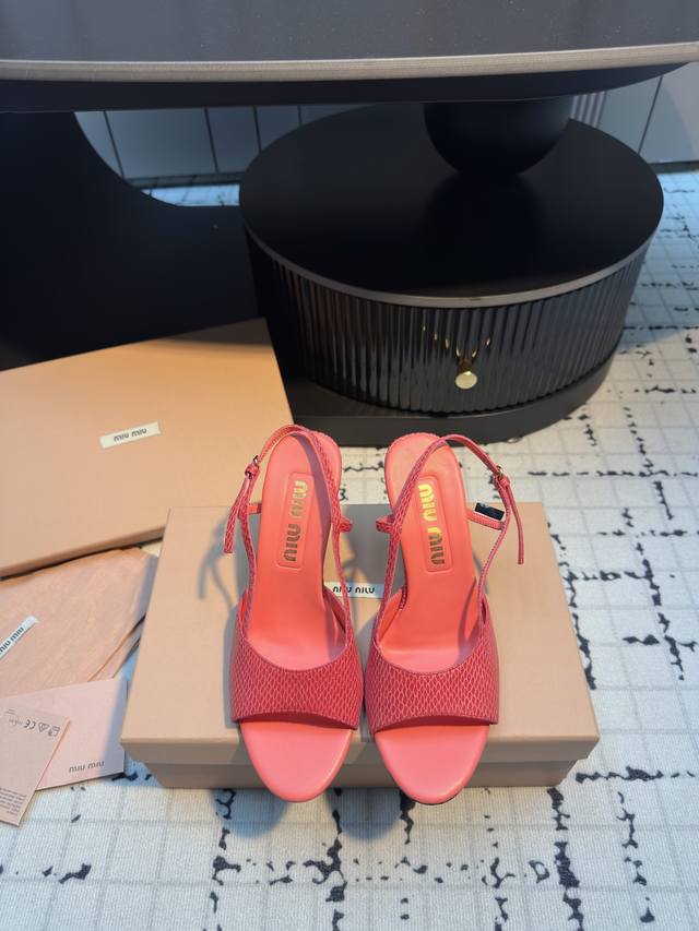 miumiu Miu Miu 25Ss New Spring And Summer Retro Snake Pattern Fish Mouth Sand
