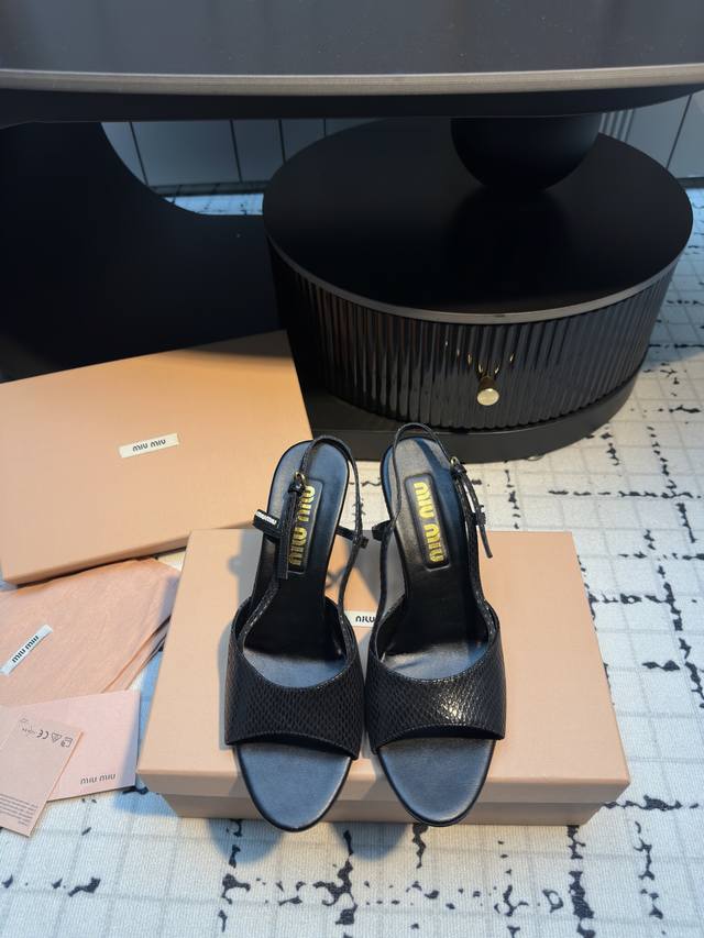 miumiu Miu Miu 25Ss New Spring And Summer Retro Snake Pattern Fish Mouth Sand
