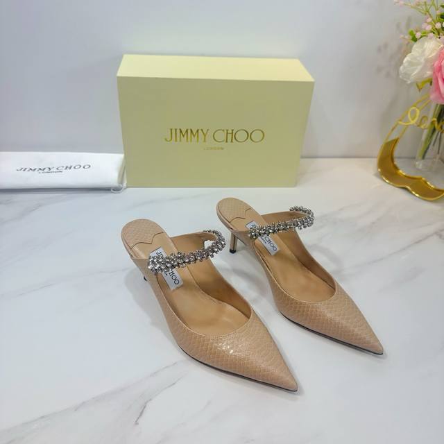 Factory Jimmy Choo Is A Very Comprehensive And Distinguished Fashion Lifestyle B