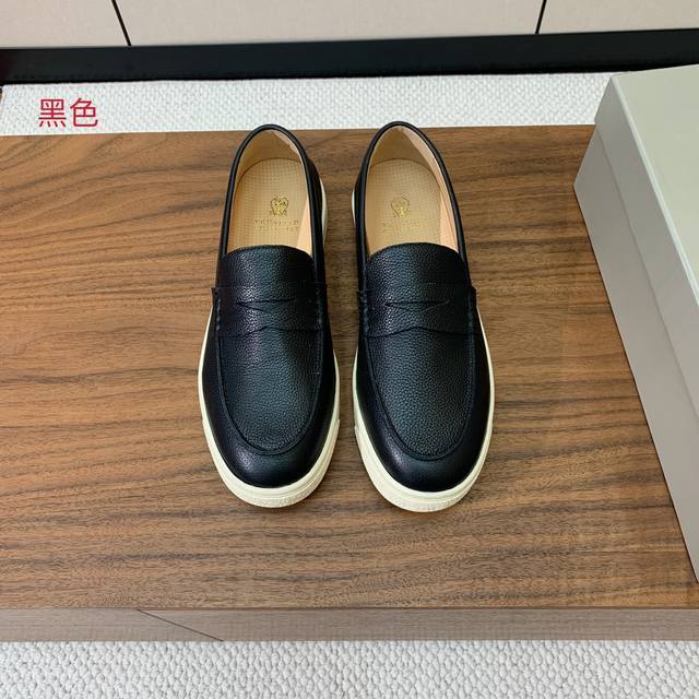 brunell* Cucinell* Men's Loafers Simple And Stylish Upper Cowhide Leather Lin