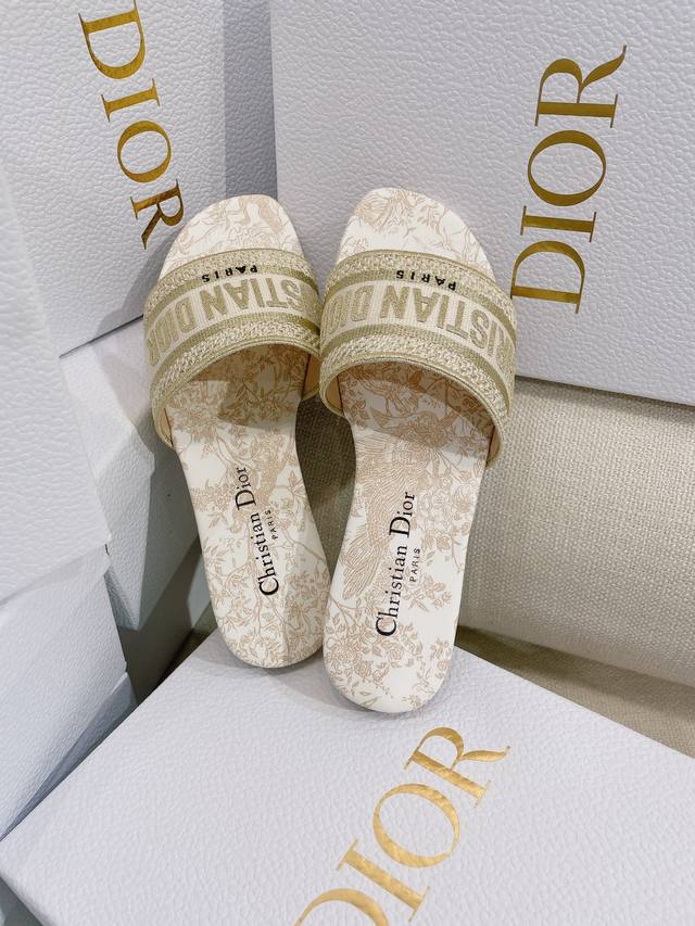 Super Beautiful Glittering Champagne Gold Silk Thread High-End Whitening Low-Key
