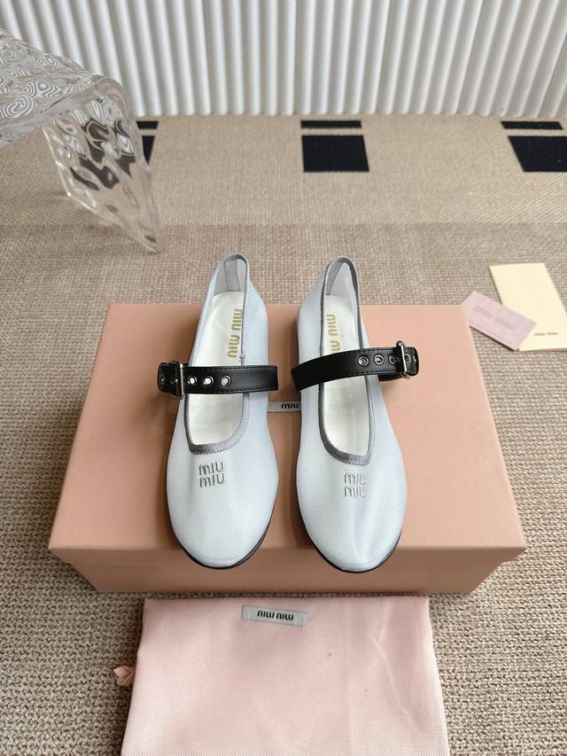 Miu Miu Hollow Woven Ballet Flats Single Shoes Miu Miu Women's Bow-Decorated Sat