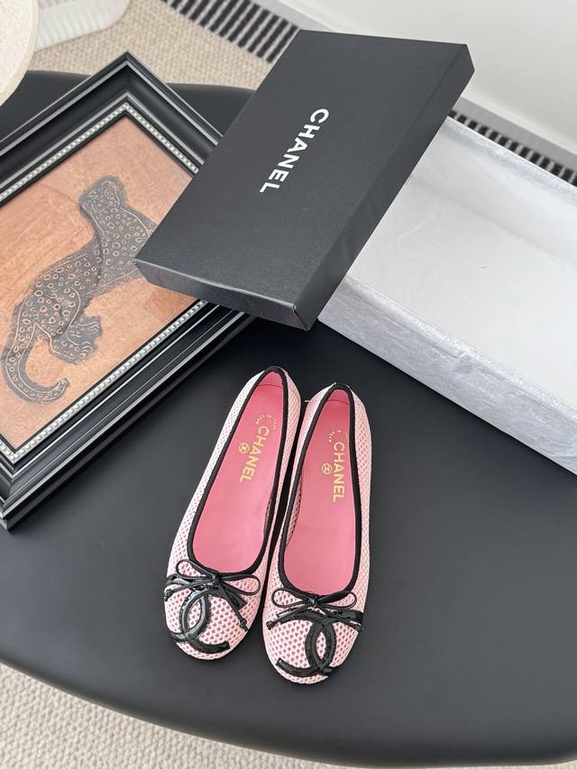 chanel Vintage Second-Hand Kangpeng Series Single Shoes Simple But Not Simple