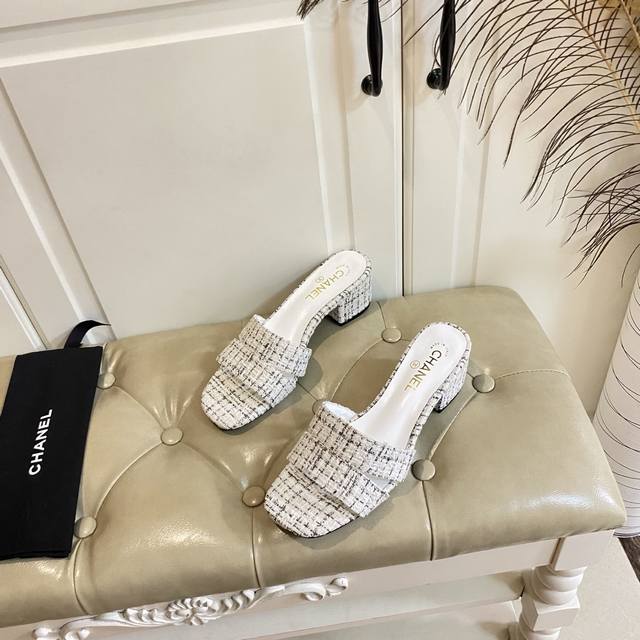 Factory Price P Chanel Chanel New Knitted Fabric Embroidered Linge Sheepskin Sur