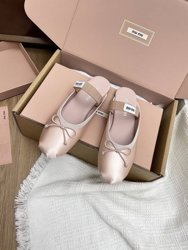 Satin Leather Airplane Box 10 Dongguan Purchasing Miu Miu Miu Ladies Bow Decorat