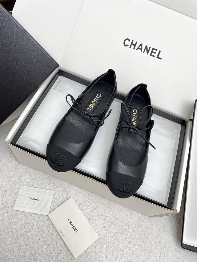 Airplane Box 10 Chan*L 25C Early Spring Milan Catwalk Style Super Hot Mary Jane