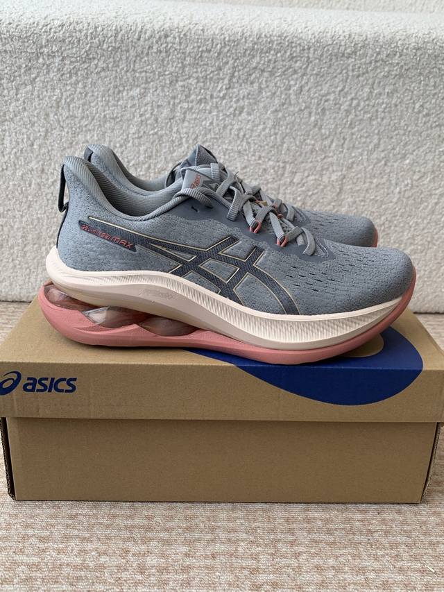Couple's Asics Gel-Kinsey Max This Asics Gel-Kinsey Max Uses The New Hybrid-Gel