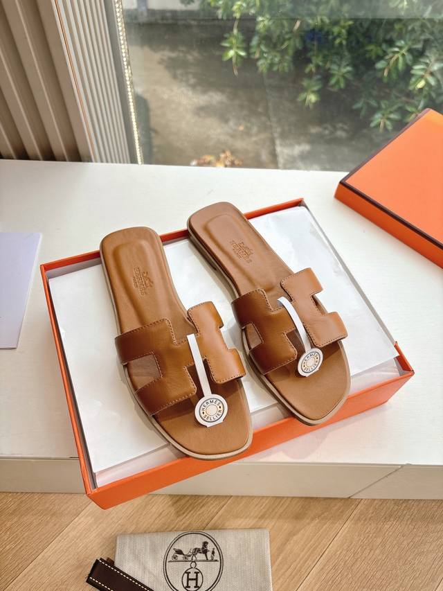 g203 High-End Quality H Home 2025 Spring And Summer New Hermes Hermes H Pure