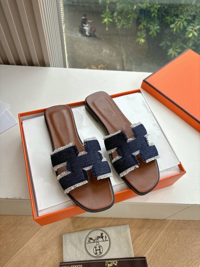 g203 High-End Quality H Home 2025 Spring And Summer New Hermes Hermes H Pure