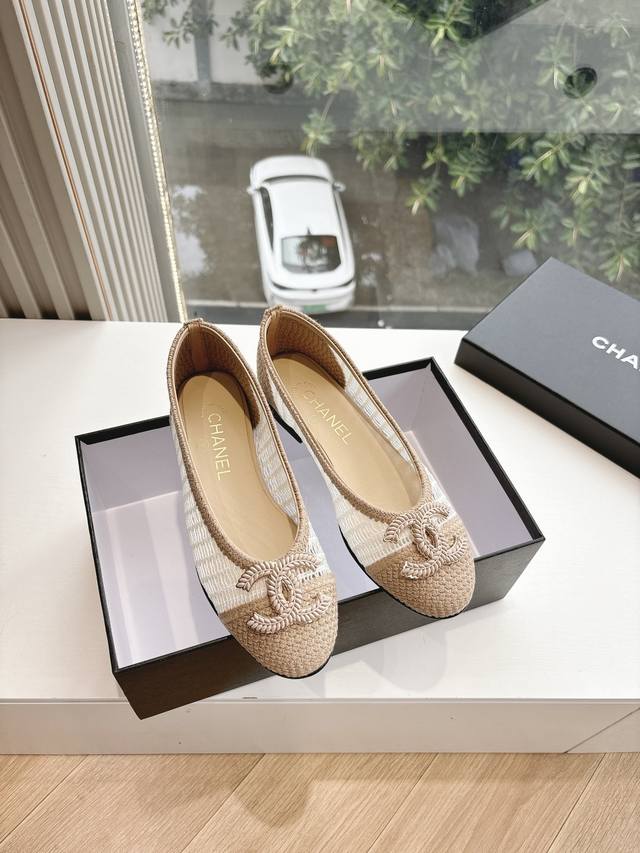 g391 Wysiwyg Shopping-Level Chane*25S Chanel Early Spring Hit Woven Mary Jane