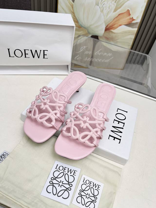 loewe Loewe Summer Resort Series Continues To Warm Up, Specially Launched Kit
