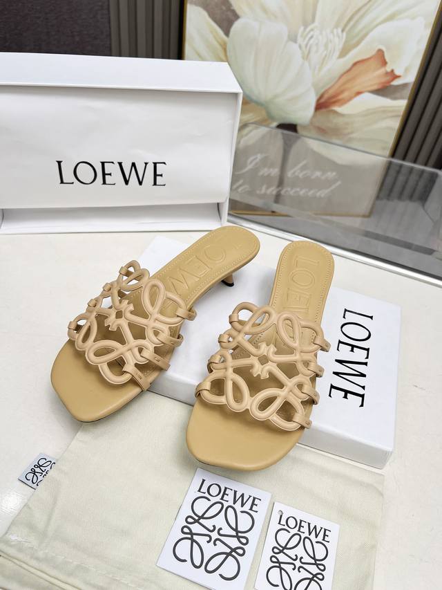 loewe Loewe Summer Resort Series Continues To Warm Up, Specially Launched Kit