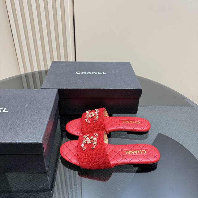 Factory Price Chane* Chanel Classic Spring And Summer Double C Chain Buckle Slip