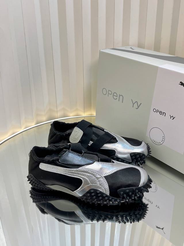 Puma's Latest Joint 25Vs Spring And Summer Hit Series Color-Blocked Casual Balle