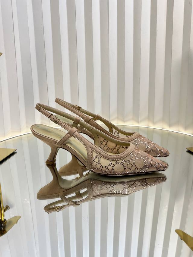 dio R Ss25 New Arrival Cd 25 Spring And Summer Sparkling Galaxy Series New Hi