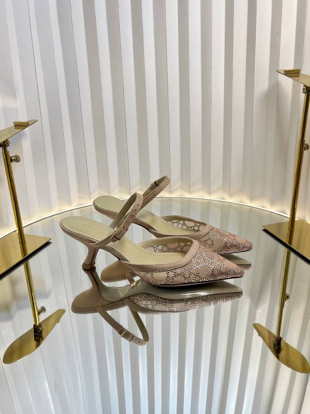 dio R Ss25 New Arrival Cd 25 Spring And Summer Sparkling Galaxy Series New Hi