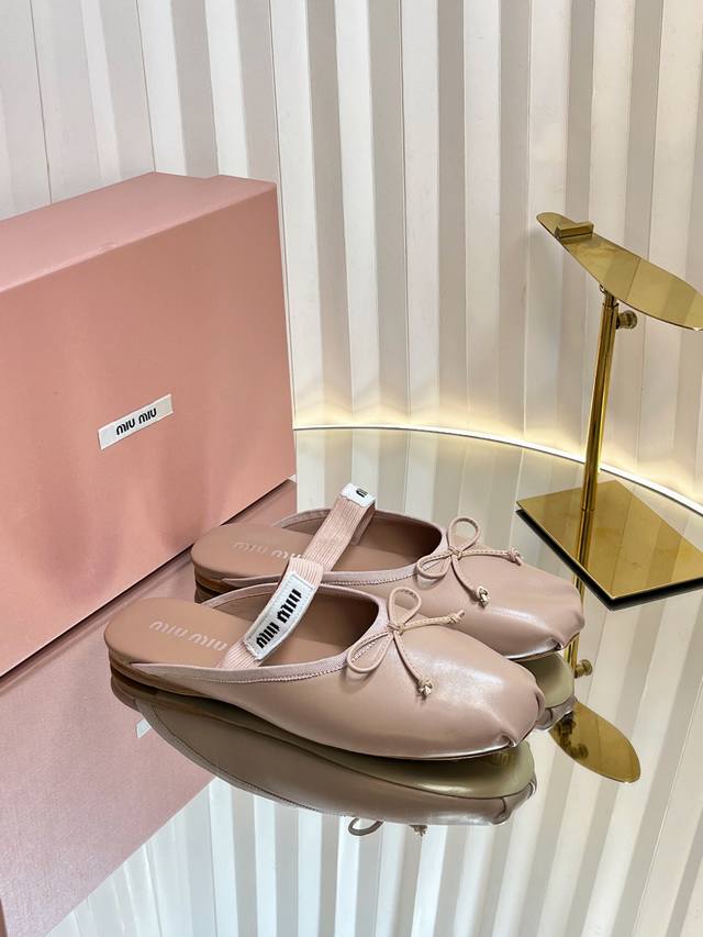 Purchasing-Level Miu Miu Fairy Ballet Flat-Bottomed Half-Slippers The Unique Des