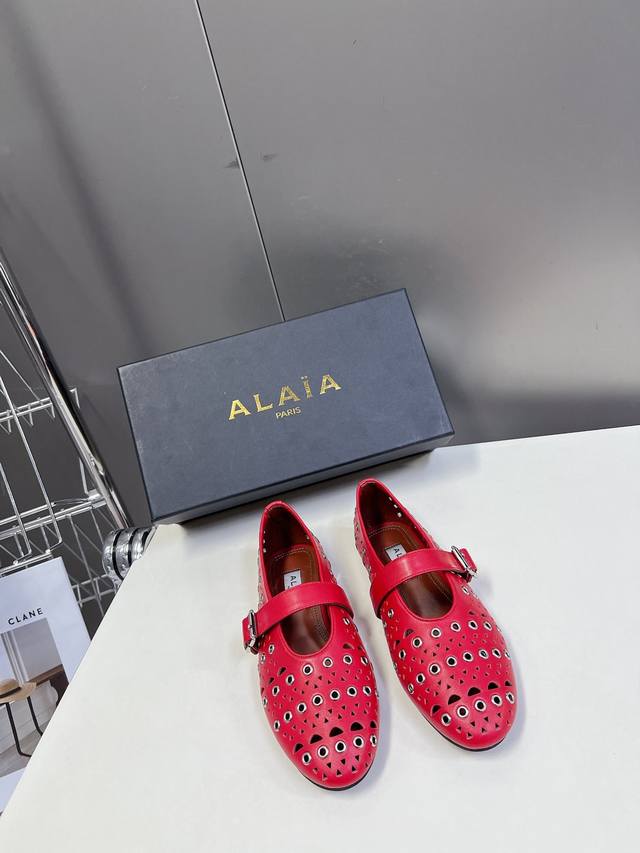 alaia Spring And Summer Ballet Show By Alaia Many Internet Celebrities And So