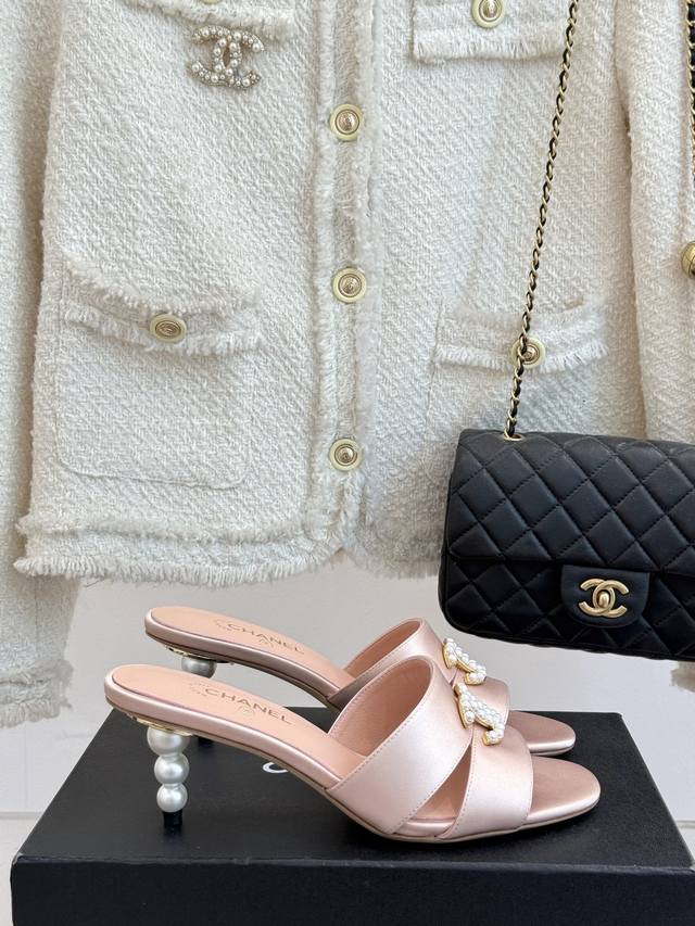 Factory Price Chane* Chanel 25P New Spring And Summer Product Double C Pearl Hee