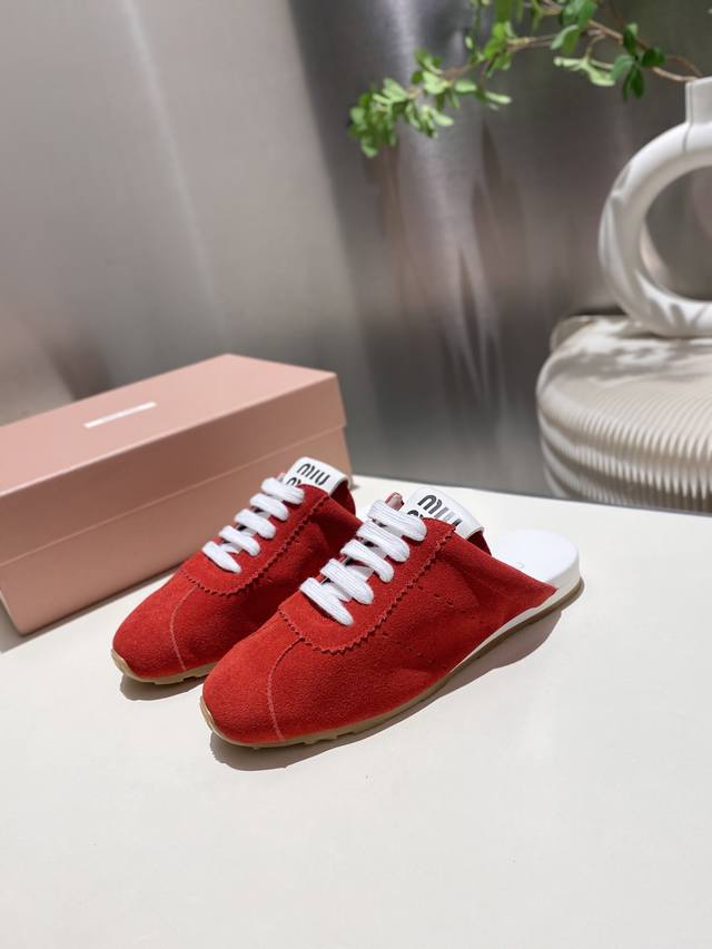 Factory Price P Miu Miu Miumiu 2025 New Forrest Gump Shoes German Training Retro