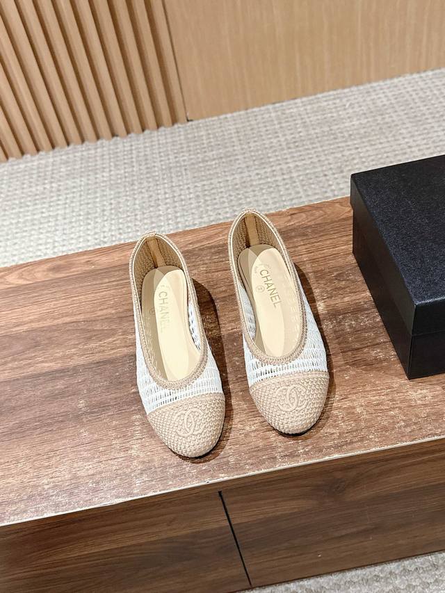 Chanel Classic New Mesh Ballet Shoes Are Perfect Whether Paired With Pants Or Sk