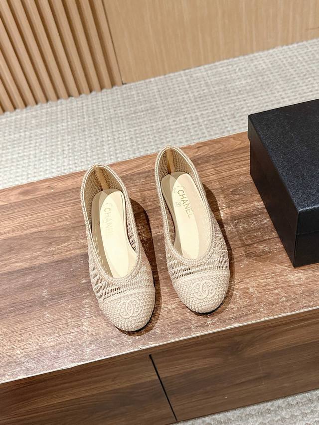 Chanel Classic New Mesh Ballet Shoes Are Perfect Whether Paired With Pants Or Sk
