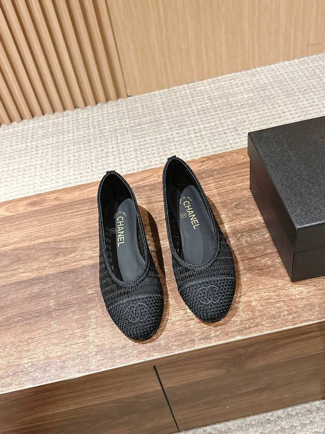 Chanel Classic New Mesh Ballet Shoes Are Perfect Whether Paired With Pants Or Sk