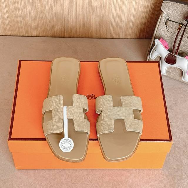 Can Be Equipped With Airplane Box 50 Factory Price P Hermes Hermes H Slippers Or