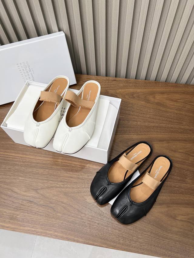 Pleated One-Strap Slippers Maisonmargiela Martin Margiela Split-Toe Single Shoes