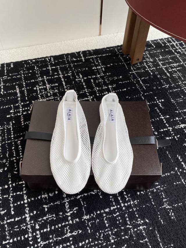 Purchasing Level Alaia 25Ss New Spring And Summer Style Celebrity Style Panacea