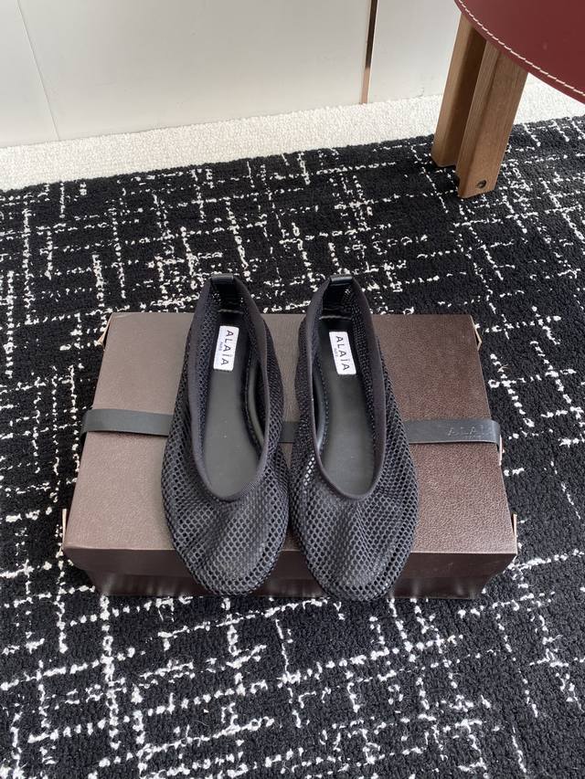 Purchasing Level Alaia 25Ss New Spring And Summer Style Celebrity Style Panacea
