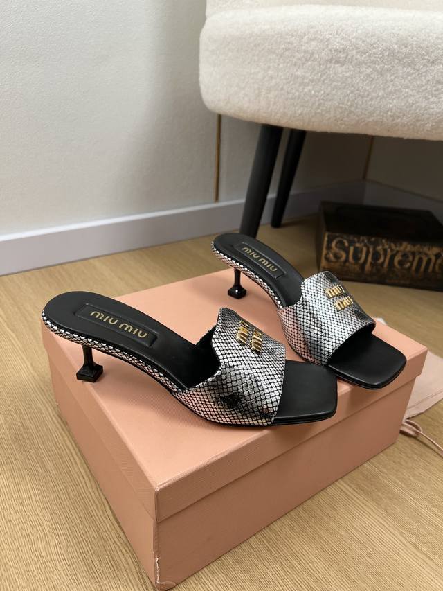 miumiu Miu Miu 2025 Miu's 2025 Spring And Summer New Products Counter Latest