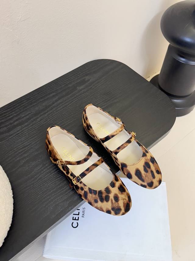 celine Celine Spring/Summer Arc De Triomphe Mary Jane Fashion Shoes They Real