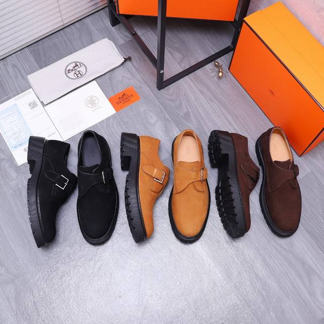 Updated version with box New to the Fall 2023 Men's collection, this three-piece