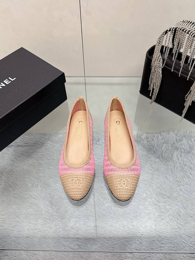 Actual price: Lvjia slippers airplane box version couple's latest model - many b