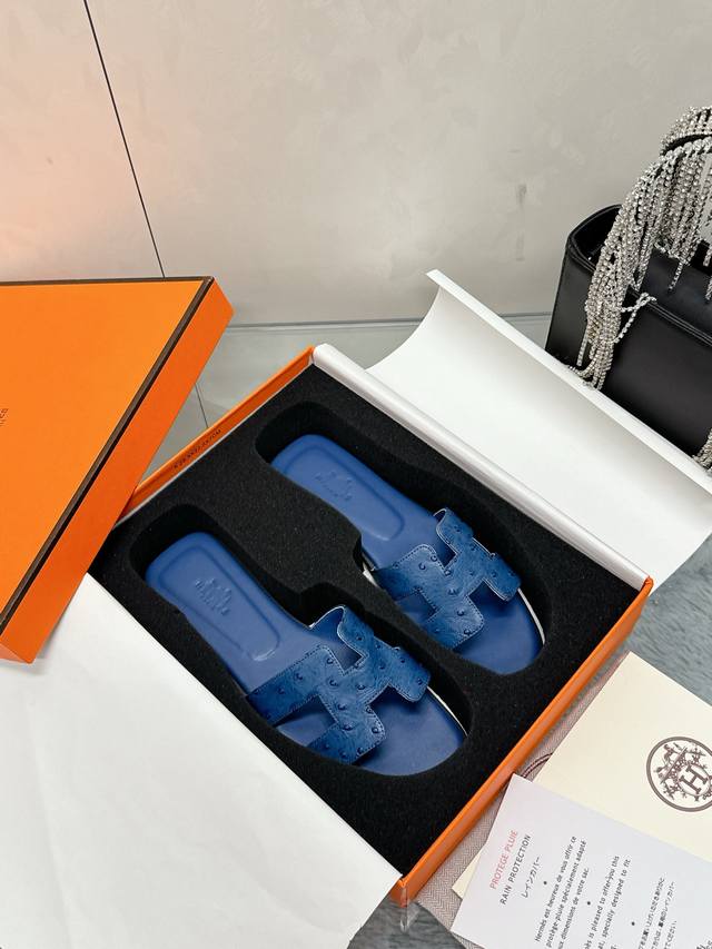 B. V new ultra-light rubber slippers, high-frequency embossed seam design, light