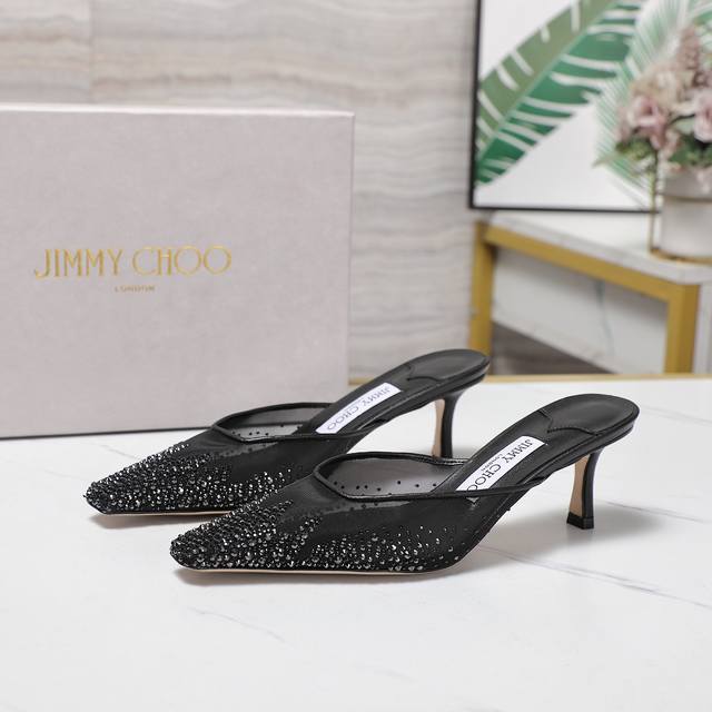 Jimmy Choo