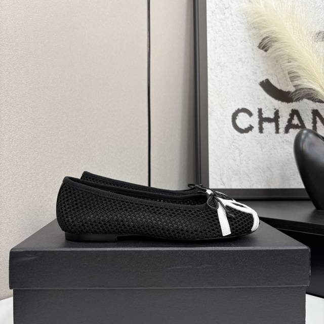 Jilsander 2025 Spring and Summer New Braided Slippers Design highlights: minimal