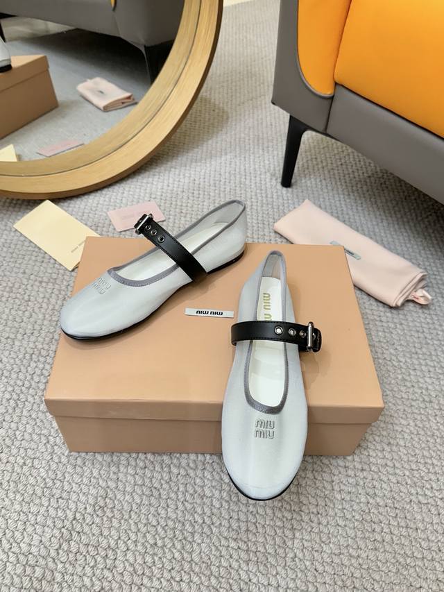 Chanel 25 A new summer loafers