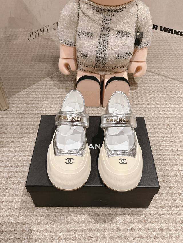 25 new colors of dopamine healing series Alexander Mcqueen classic sports casual
