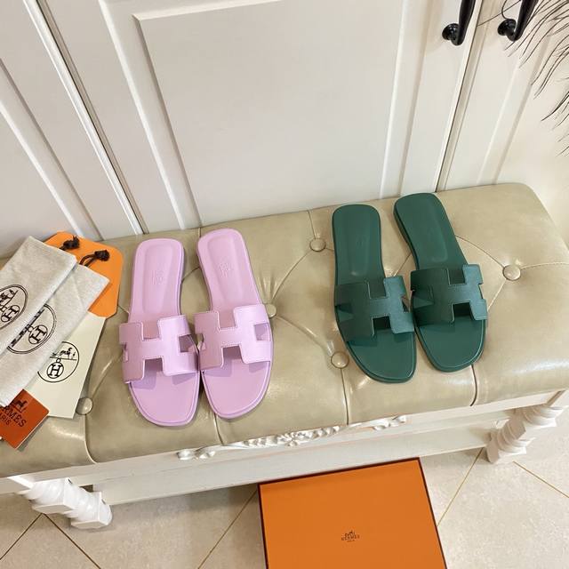 Chanel 2025 new loafers