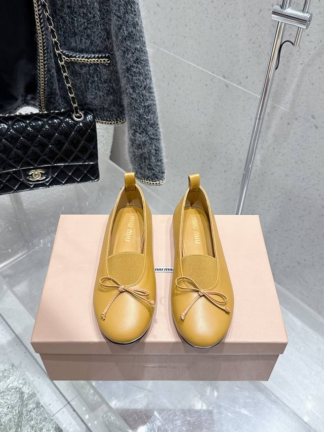 1742839FFF, manufactured by Maisonmargiel* The height of Margiela's split-toe sh