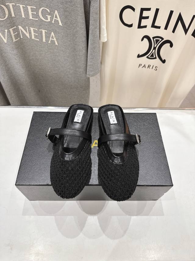 Top quality Chanel Ss25 Honey slippers sandal series Lambskin material, checkere